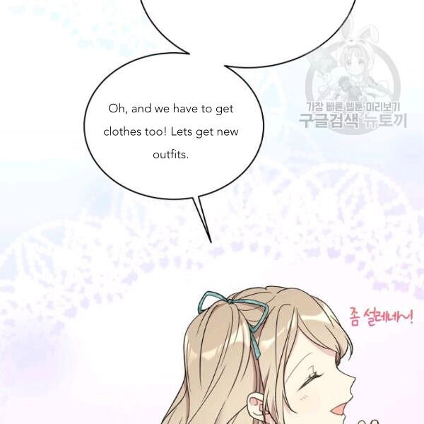 The Viridescent Crown chapter 45 page 52