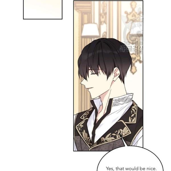 The Viridescent Crown chapter 45 page 54