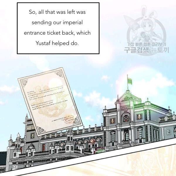 The Viridescent Crown chapter 45 page 56