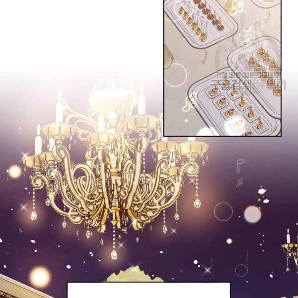 The Viridescent Crown chapter 45 page 61