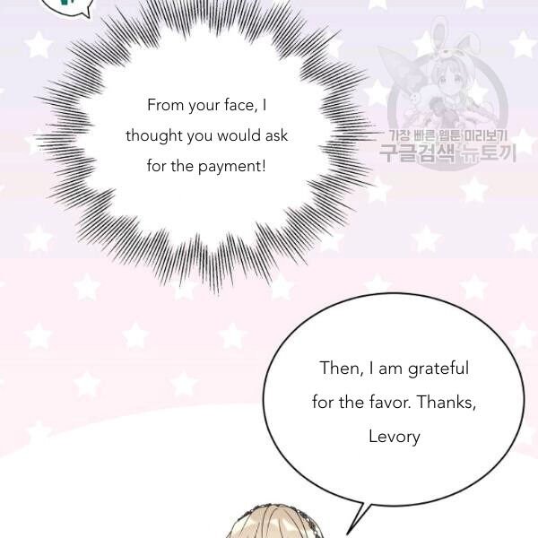 The Viridescent Crown chapter 45 page 7