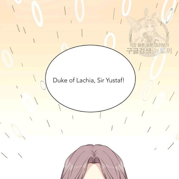 The Viridescent Crown chapter 45 page 70