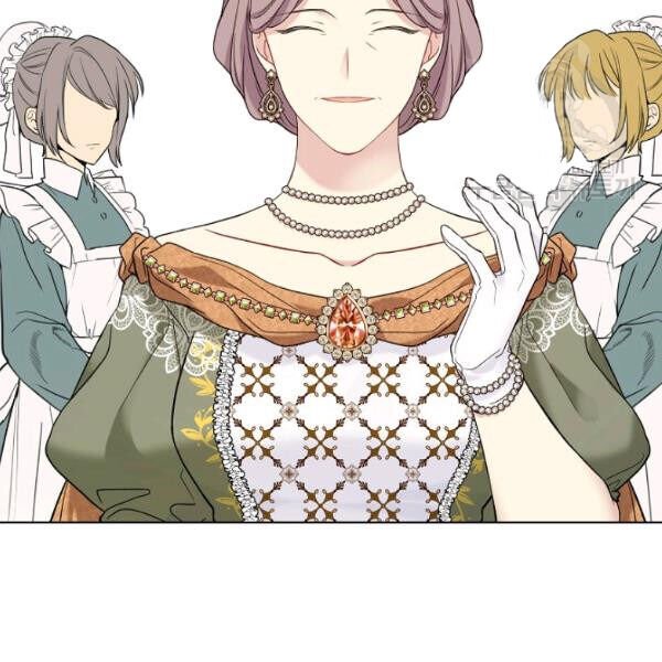 The Viridescent Crown chapter 45 page 71