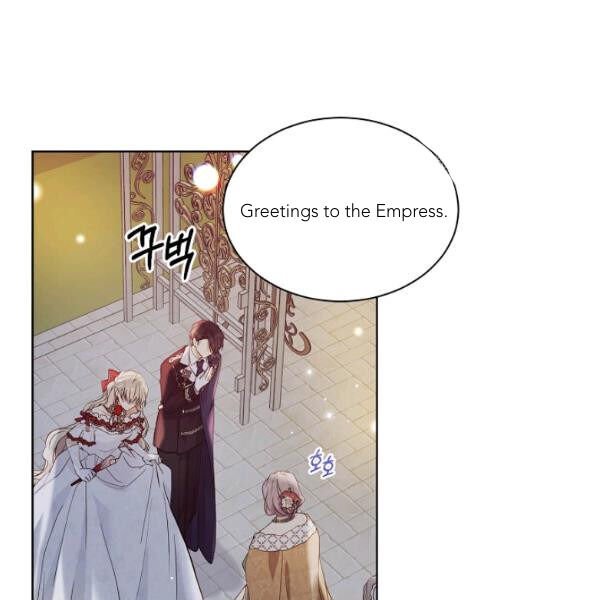 The Viridescent Crown chapter 45 page 72