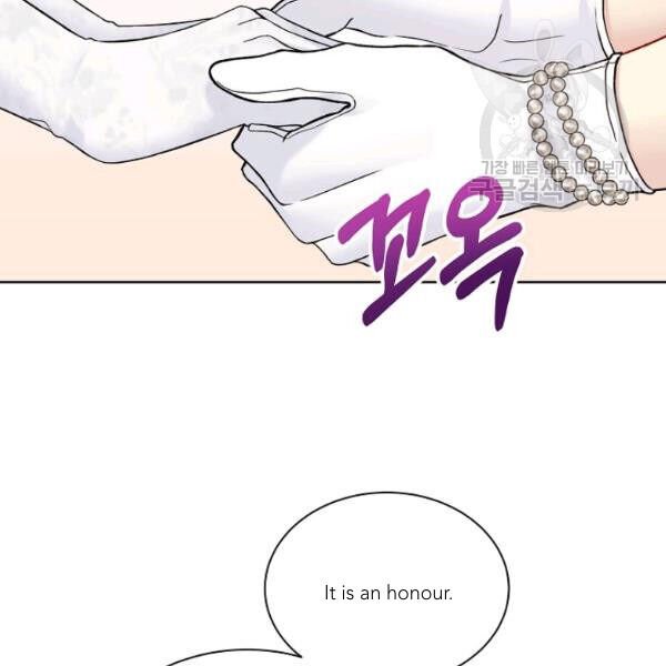 The Viridescent Crown chapter 45 page 74