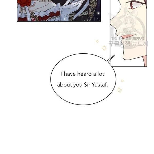 The Viridescent Crown chapter 45 page 76