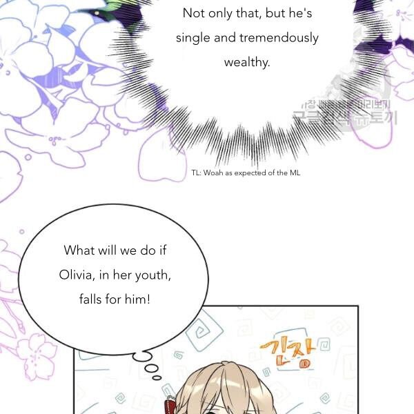 The Viridescent Crown chapter 45 page 85