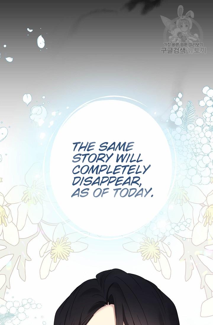 The Viridescent Crown chapter 46 page 13