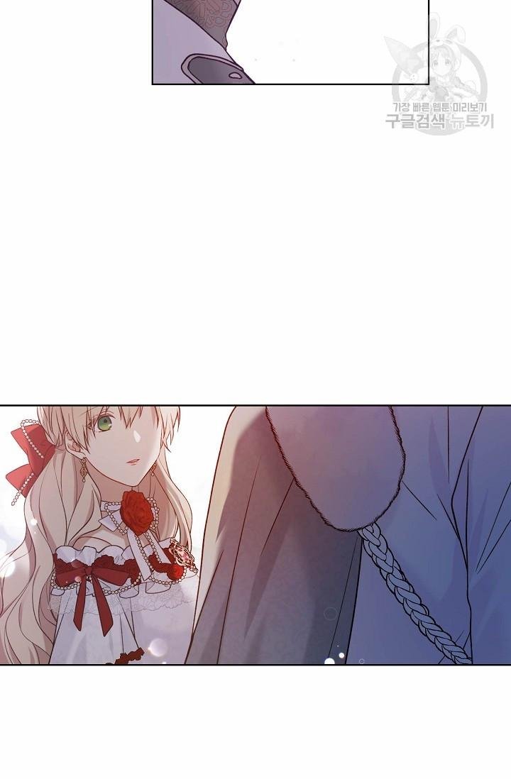 The Viridescent Crown chapter 46 page 53