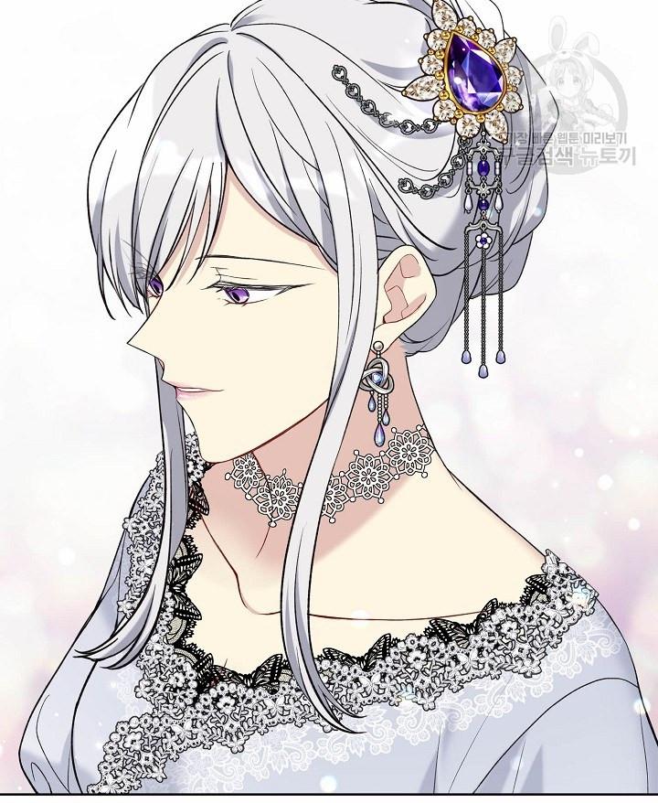 The Viridescent Crown chapter 46 page 55