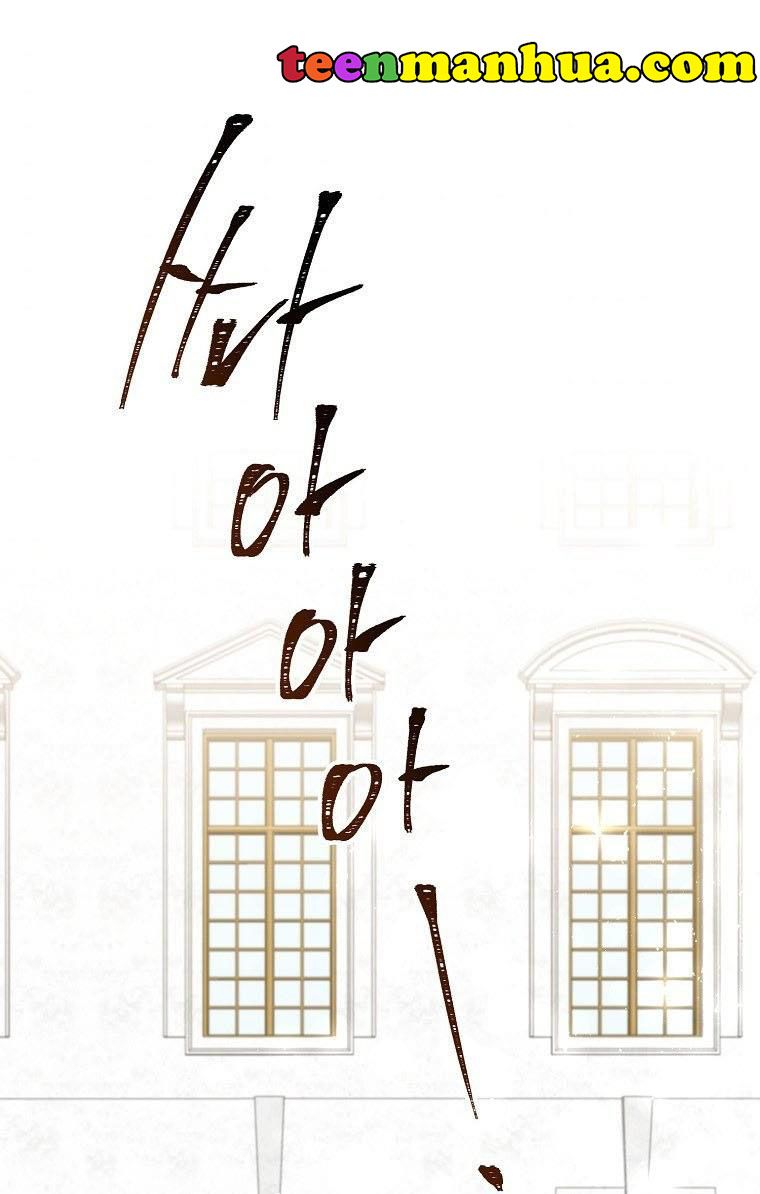 The Viridescent Crown chapter 52 page 1