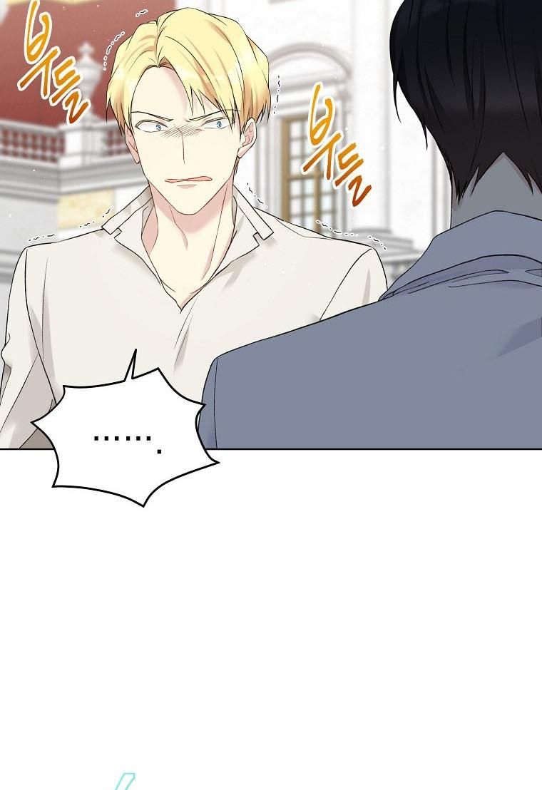 The Viridescent Crown chapter 52 page 27