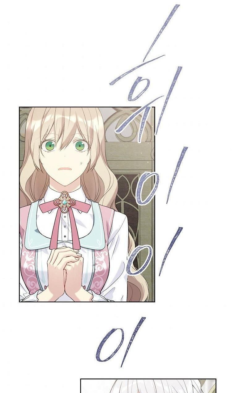 The Viridescent Crown chapter 52 page 48