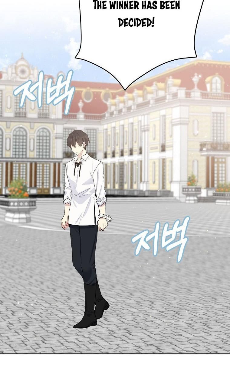 The Viridescent Crown chapter 52 page 55