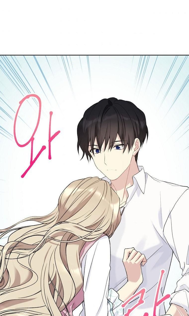 The Viridescent Crown chapter 52 page 57