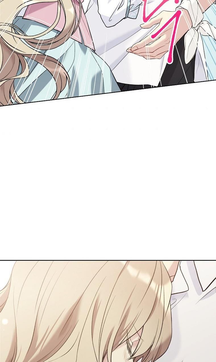 The Viridescent Crown chapter 52 page 58