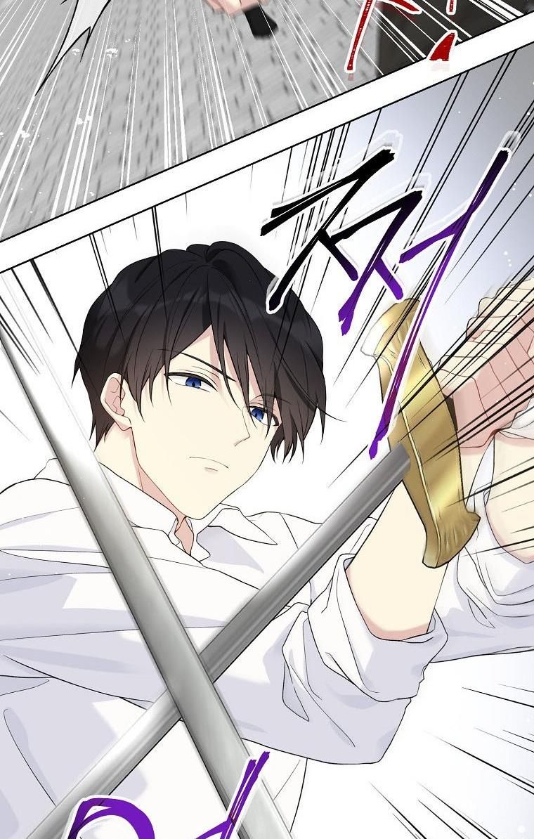 The Viridescent Crown chapter 52 page 6