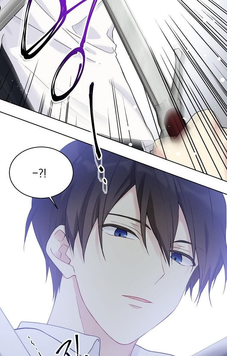 The Viridescent Crown chapter 52 page 7