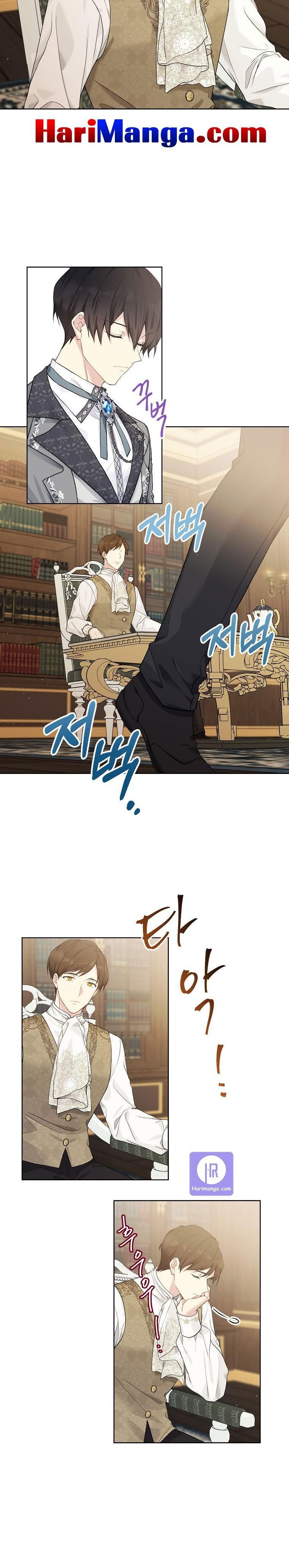 The Viridescent Crown chapter 53 page 8