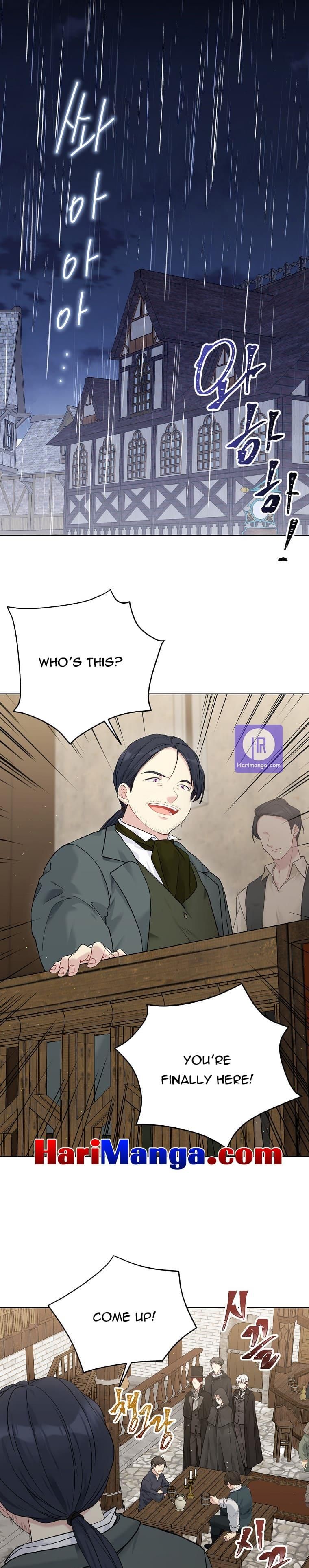 The Viridescent Crown chapter 55 page 17