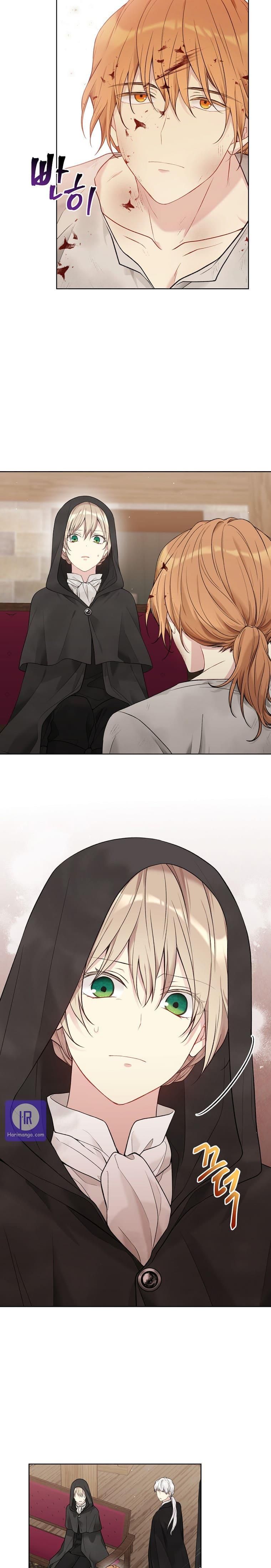 The Viridescent Crown chapter 57 page 2