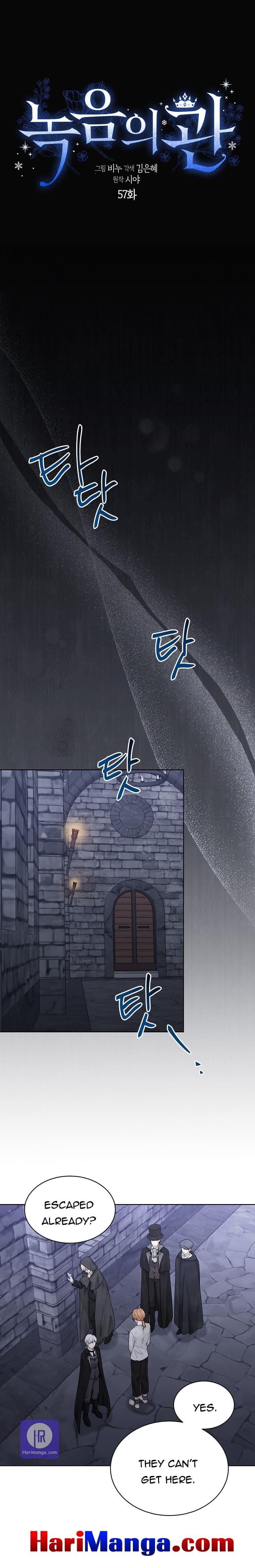The Viridescent Crown chapter 57 page 5
