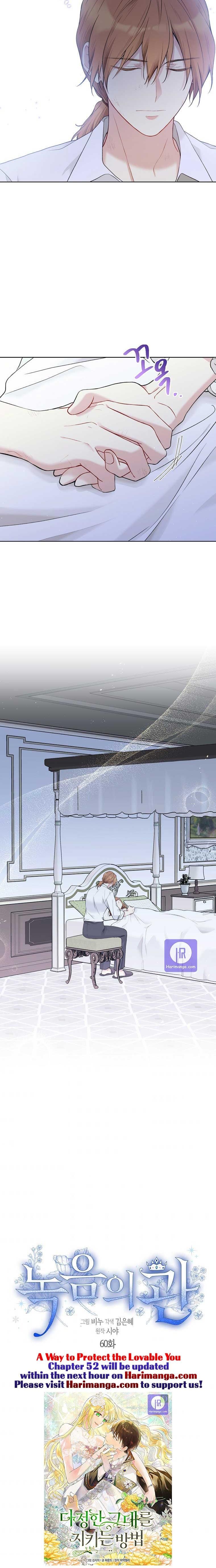 The Viridescent Crown chapter 60 page 6