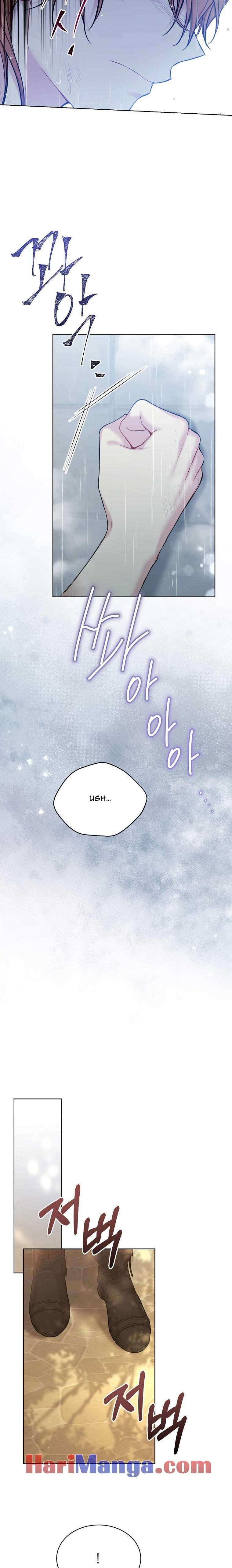 The Viridescent Crown chapter 69 page 8