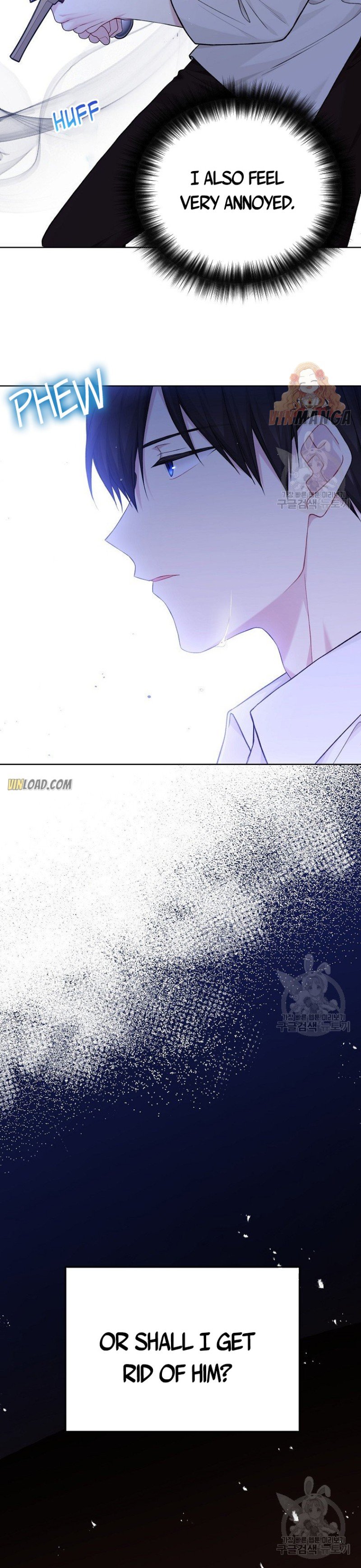 The Viridescent Crown chapter 75 page 5