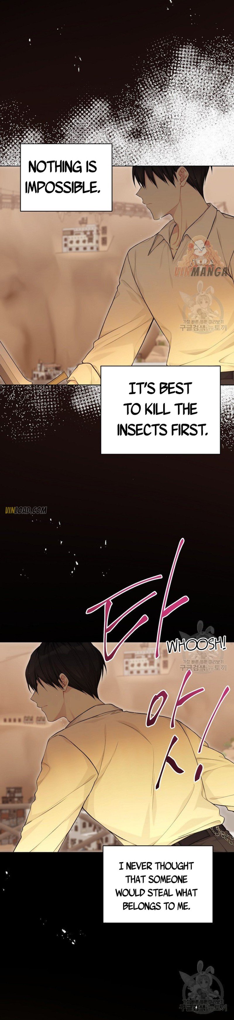 The Viridescent Crown chapter 75 page 6