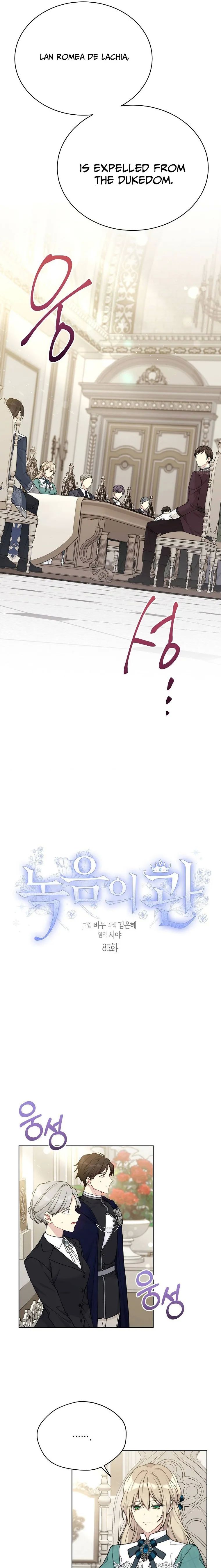 The Viridescent Crown chapter 85 page 2