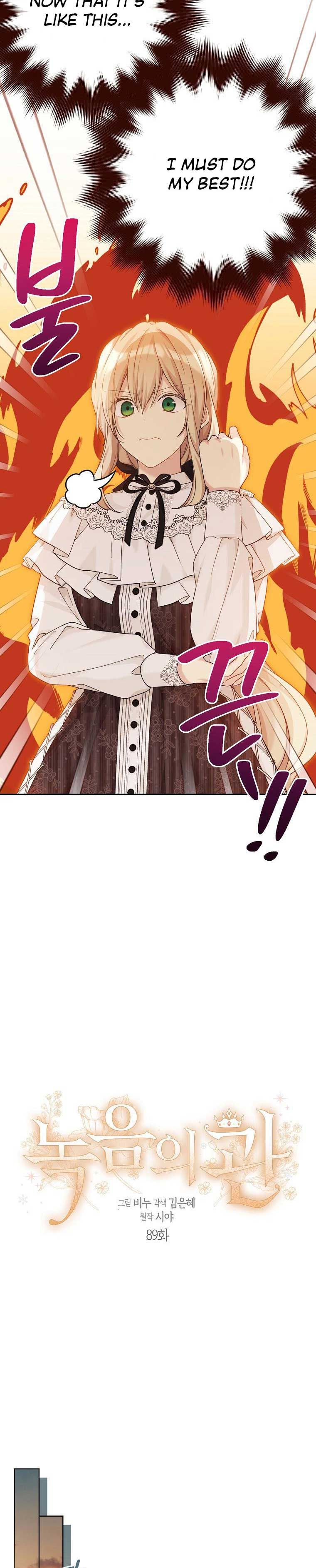 The Viridescent Crown chapter 89 page 4