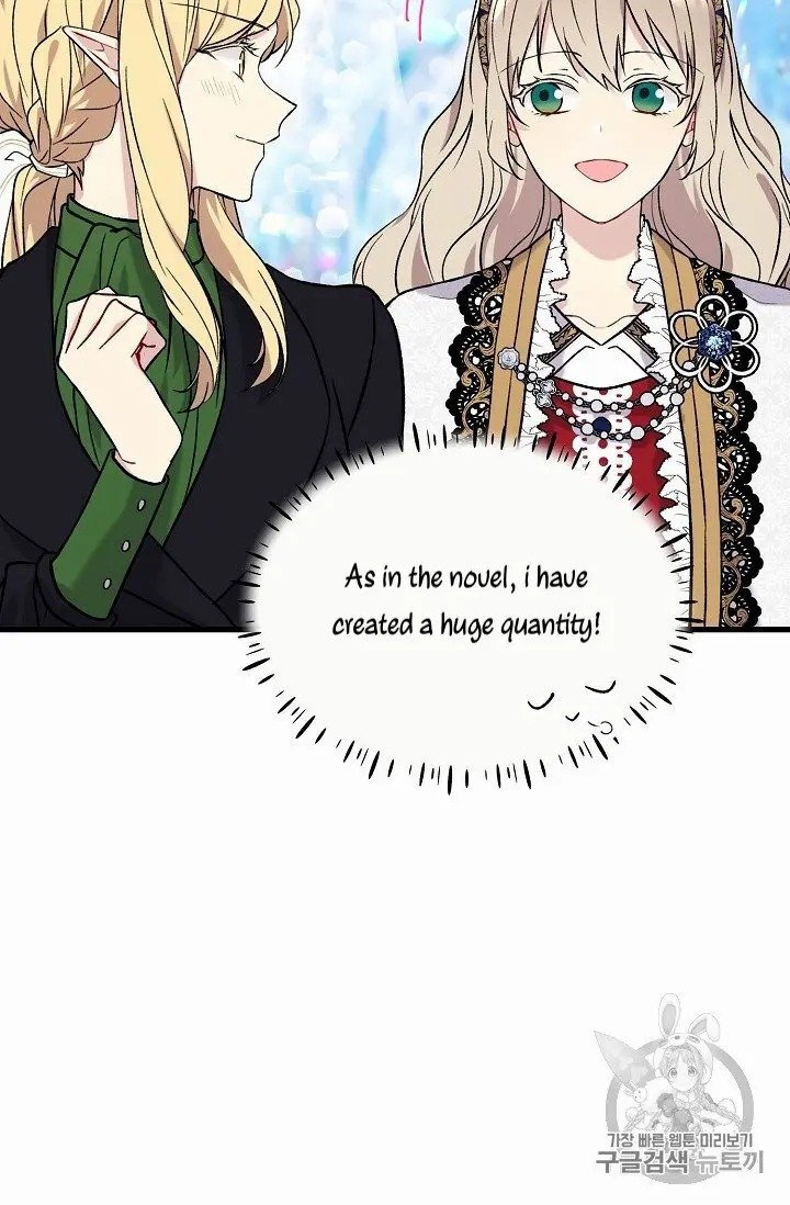 The Viridescent Crown chapter 9 page 22