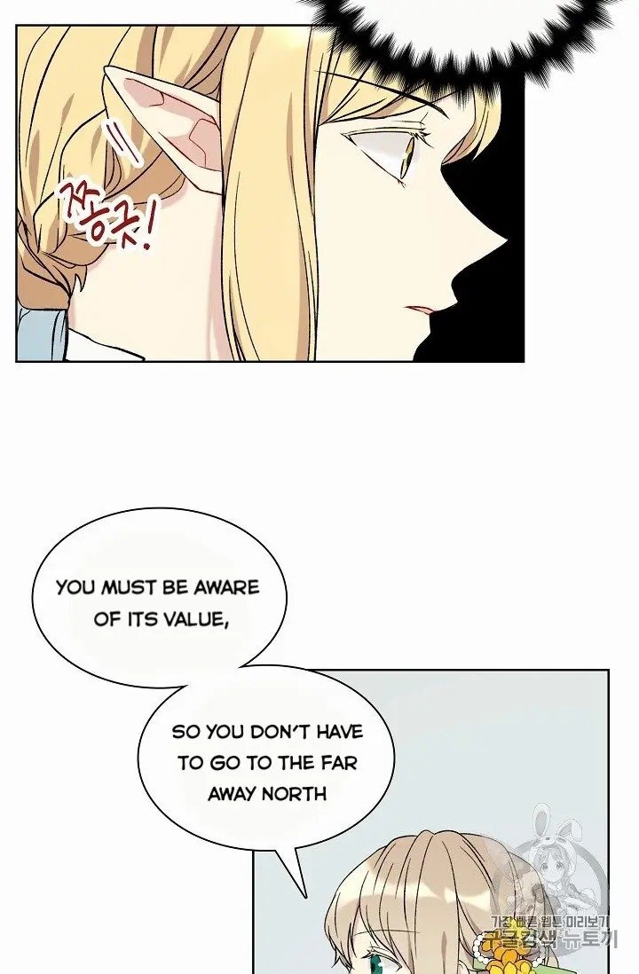The Viridescent Crown chapter 9 page 7
