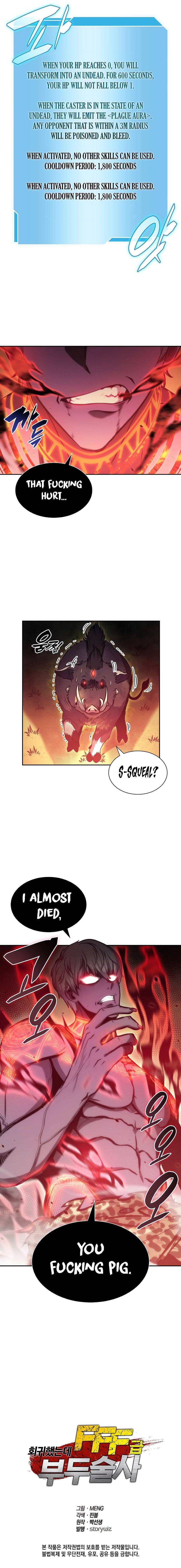 The Voodooist’s Wrathful Return chapter 5 page 11