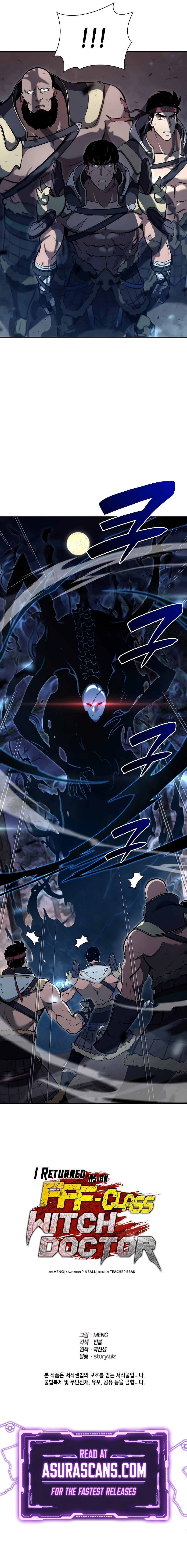 The Voodooist’s Wrathful Return chapter 61 page 14