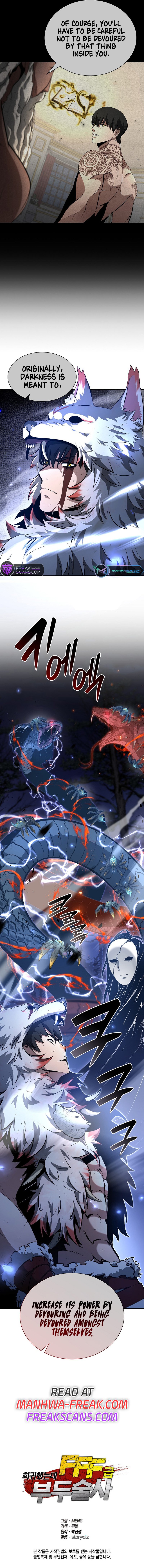 The Voodooist’s Wrathful Return chapter 65 page 13