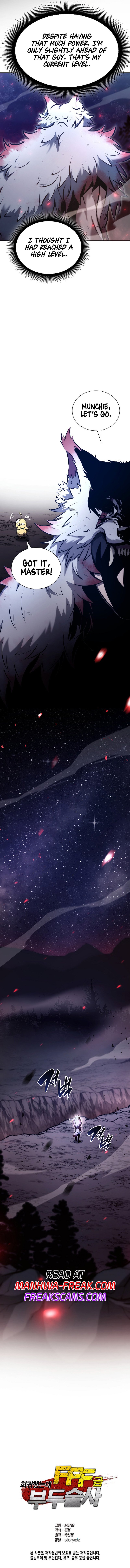 The Voodooist’s Wrathful Return chapter 66 page 14