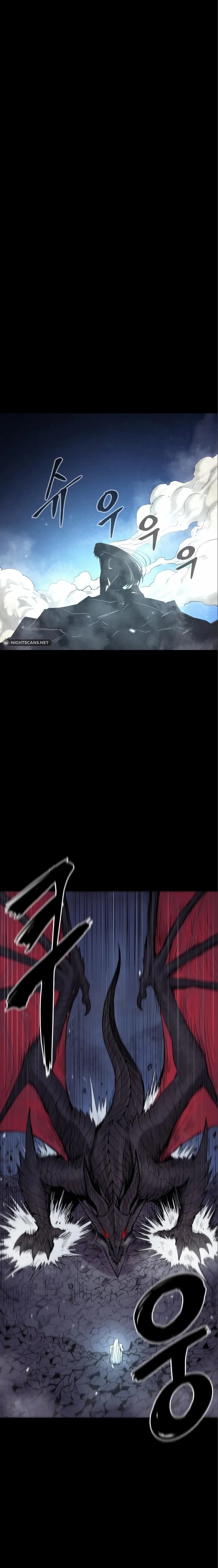 The Wailing Perversion chapter 13 page 27