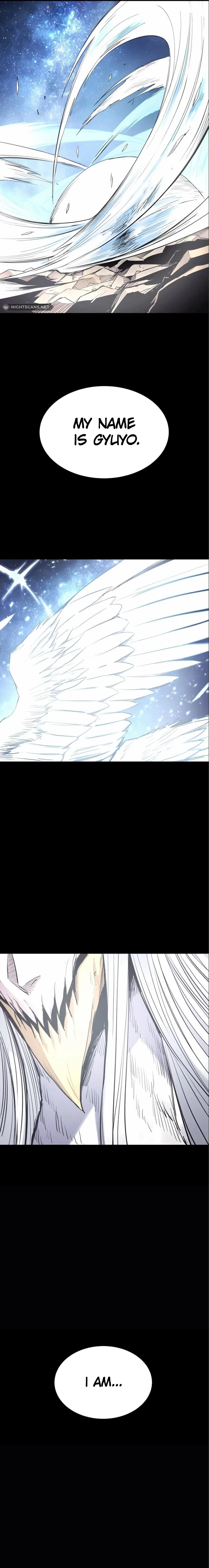 The Wailing Perversion chapter 13 page 29