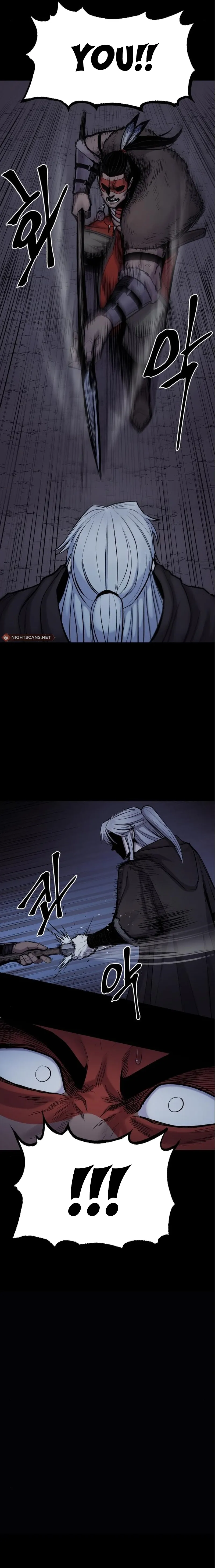 The Wailing Perversion chapter 13 page 6