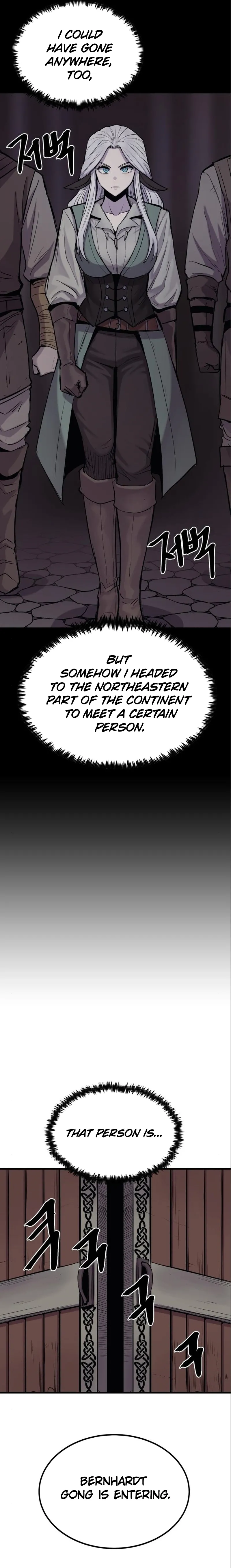 The Wailing Perversion chapter 15 page 12