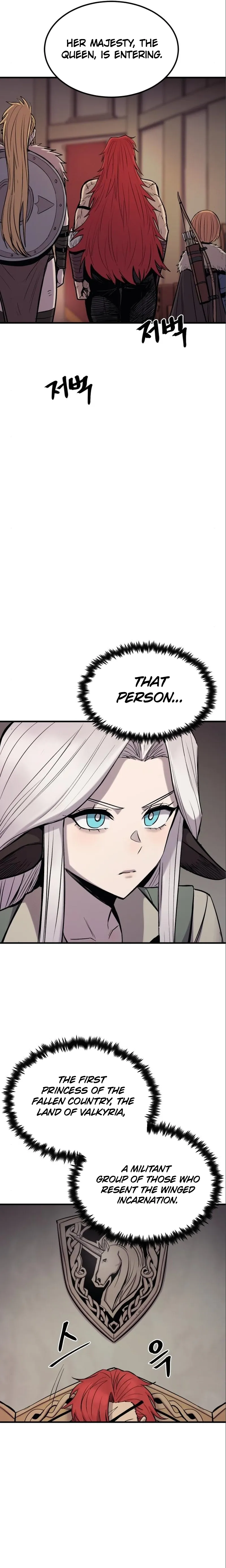 The Wailing Perversion chapter 15 page 14