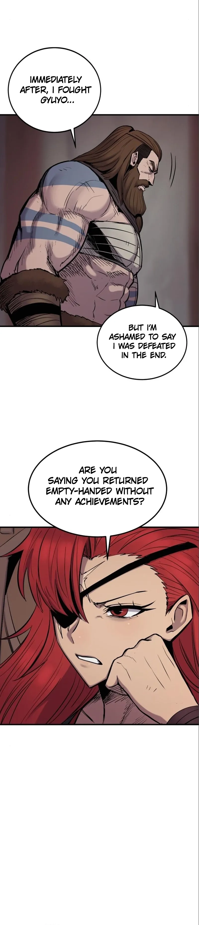 The Wailing Perversion chapter 15 page 17