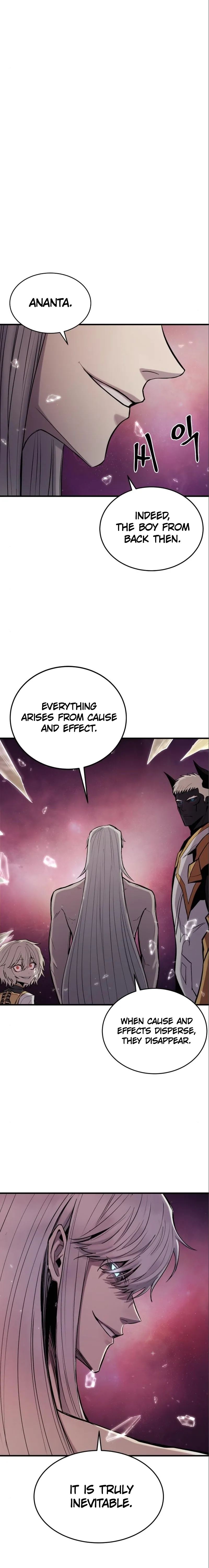 The Wailing Perversion chapter 15 page 5