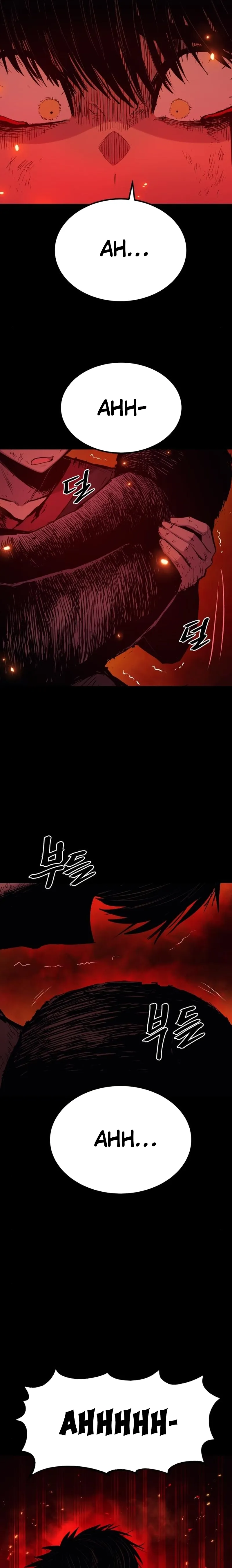 The Wailing Perversion chapter 16 page 10