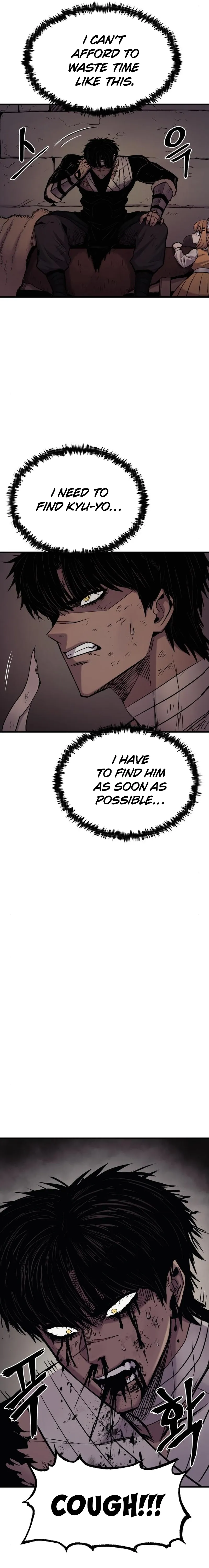 The Wailing Perversion chapter 16 page 14