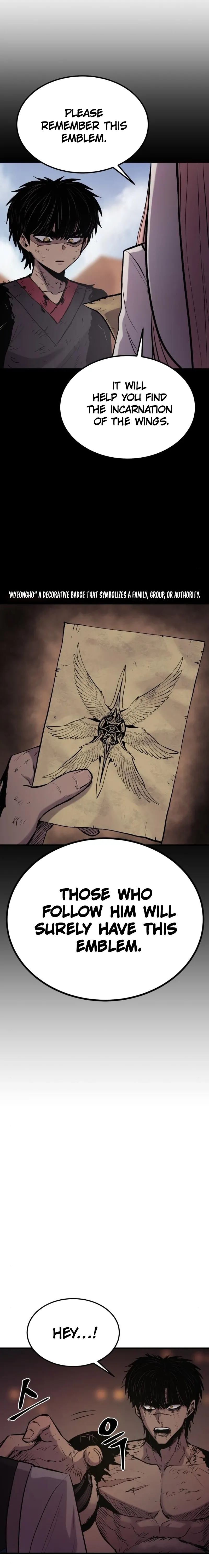 The Wailing Perversion chapter 16 page 21