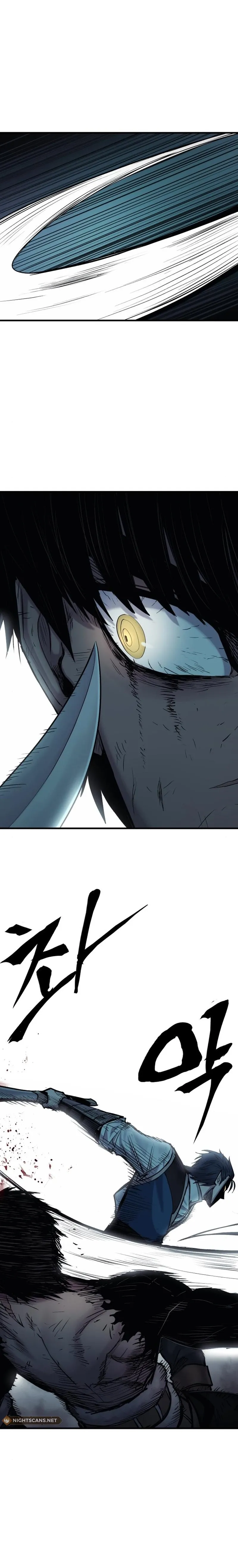 The Wailing Perversion chapter 16 page 22