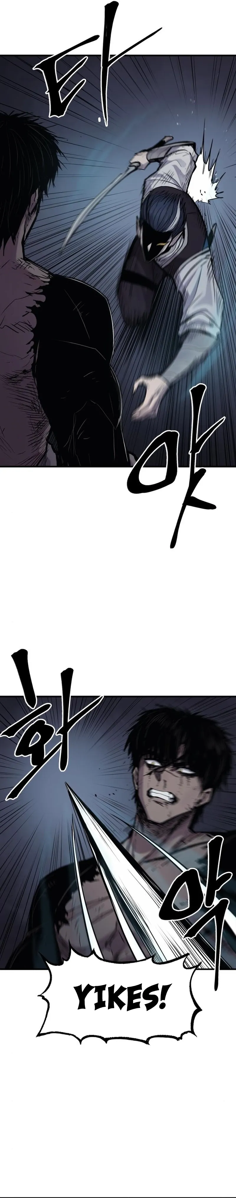 The Wailing Perversion chapter 16 page 27